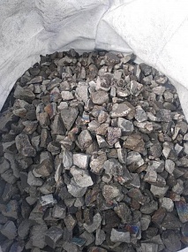 ФерроНиобий 